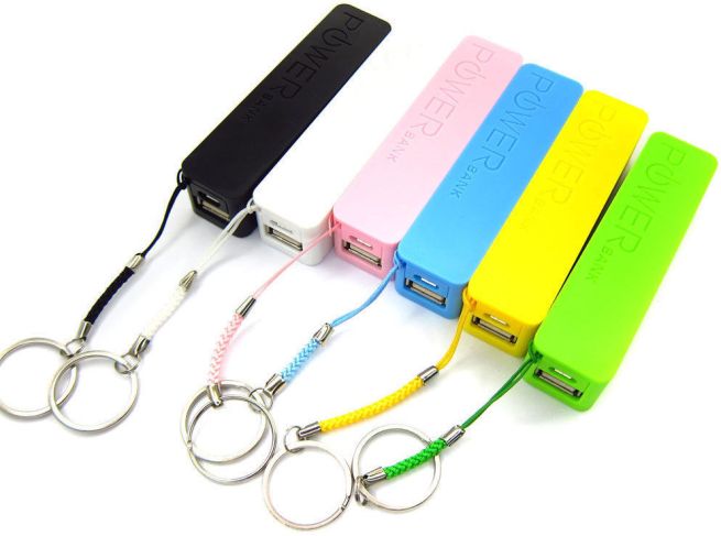 2600mAh USB power bank external battery key chain charger