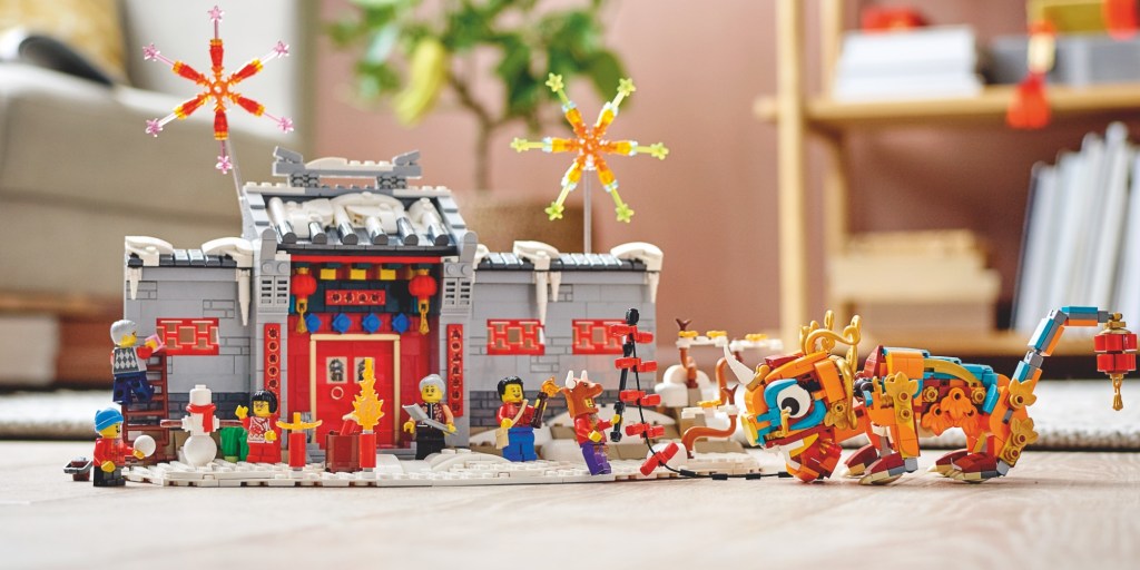 LEGO Chinese New Year