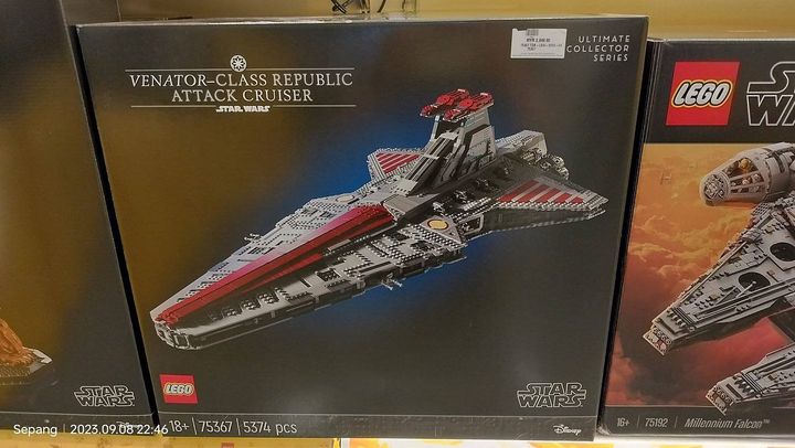 LEGO 75367