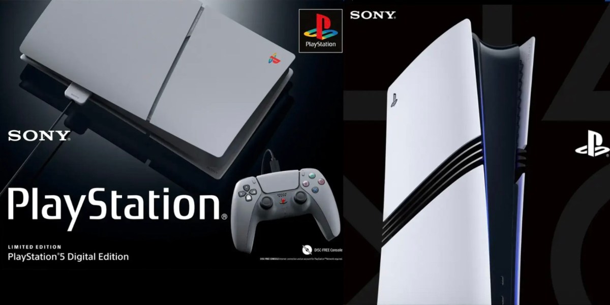 PlayStation 5 pre-orders 30th anniversary