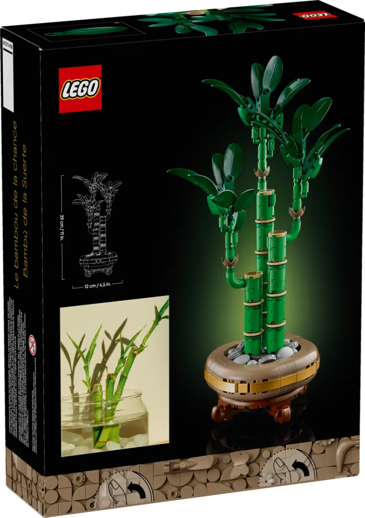 new LEGO Botanical sets